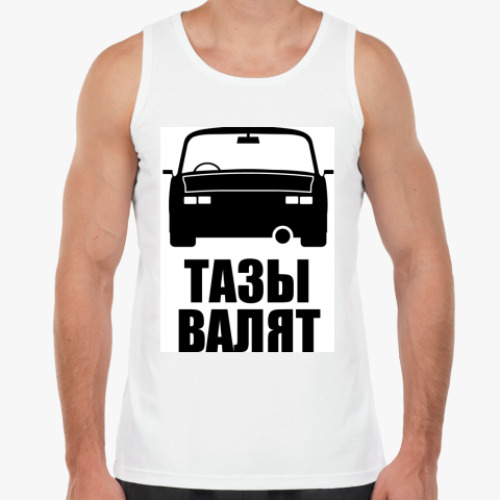 Майка с принтом Тазы валят