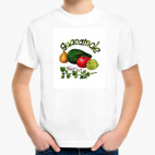 Детская футболка