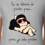 Mafalda