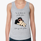 Женская майка