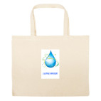 Большая сумка шоппер