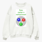 Свитшот оверсайз