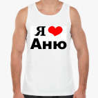 Мужская майка