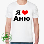 Мужская футболка органик