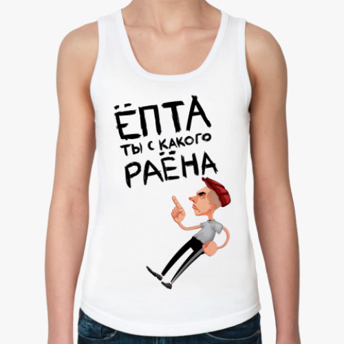 Женская майка с принтом хулиган