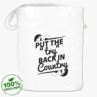 Сумка шоппер