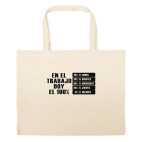 Большая сумка шоппер