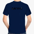 Детская футболка