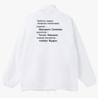 Ветровка с капюшоном