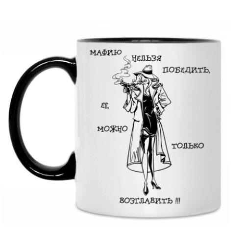 Кружка с принтом МАФИЯ