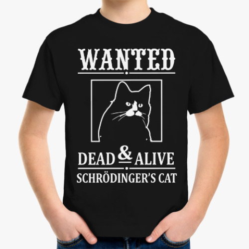 Детская футболка с принтом Кот Шрёдингера