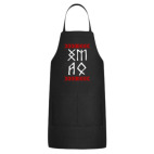 Кухонный фартук