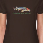 Рыбалка - дело клёвое!