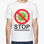 Stop coronavirus