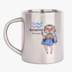 Кружка металлическая