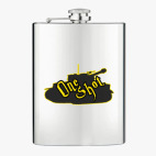 Фляжка стальная