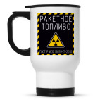 Кружка-термос