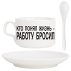 Кофейный набор