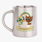 Кружка металлическая