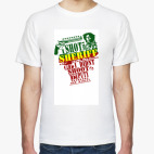 Мужская футболка