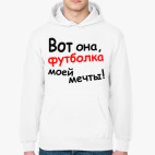 Толстовка худи