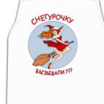 Красивая Снегурочка, новогодний принт