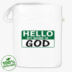 Сумка шоппер