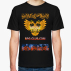 РПГ-клуб Хохлома и Гжель