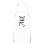 Кухонный фартук