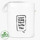 Сумка шоппер