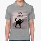 Мужская рубашка поло