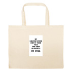 Большая сумка шоппер