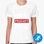 Женская спортивная футболка