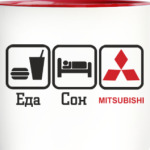 Mitsubishi