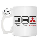 Кружка с футбольным мячиком