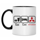 Кружка двухцветная