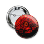 The Camusov - Invisible Shadows EYE