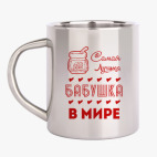 Кружка металлическая