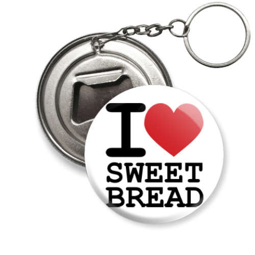 Брелок-открывашка с принтом Sweet bread