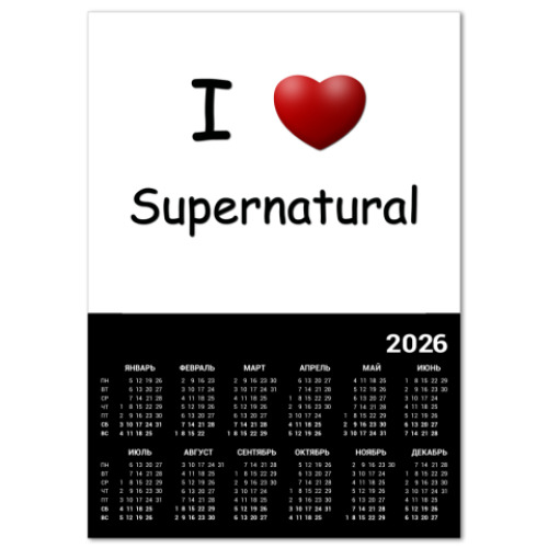 Календарь с принтом I Love Supernatural