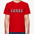 XANAX | Ксанакс