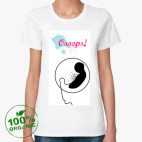 Женская футболка органик