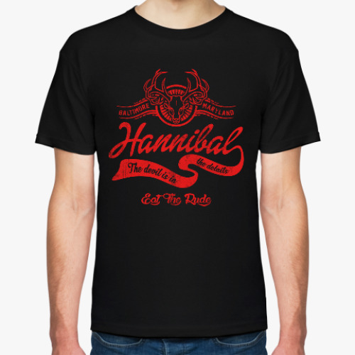 Футболка с принтом Hannibal