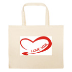 Большая сумка шоппер