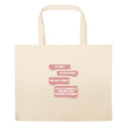 Большая сумка шоппер