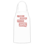 Кухонный фартук