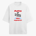 Футболка оверсайз