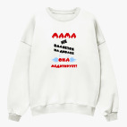 Свитшот оверсайз