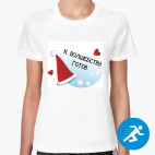 Женская спортивная футболка