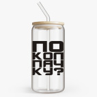 Банка с бамбуковой крышкой